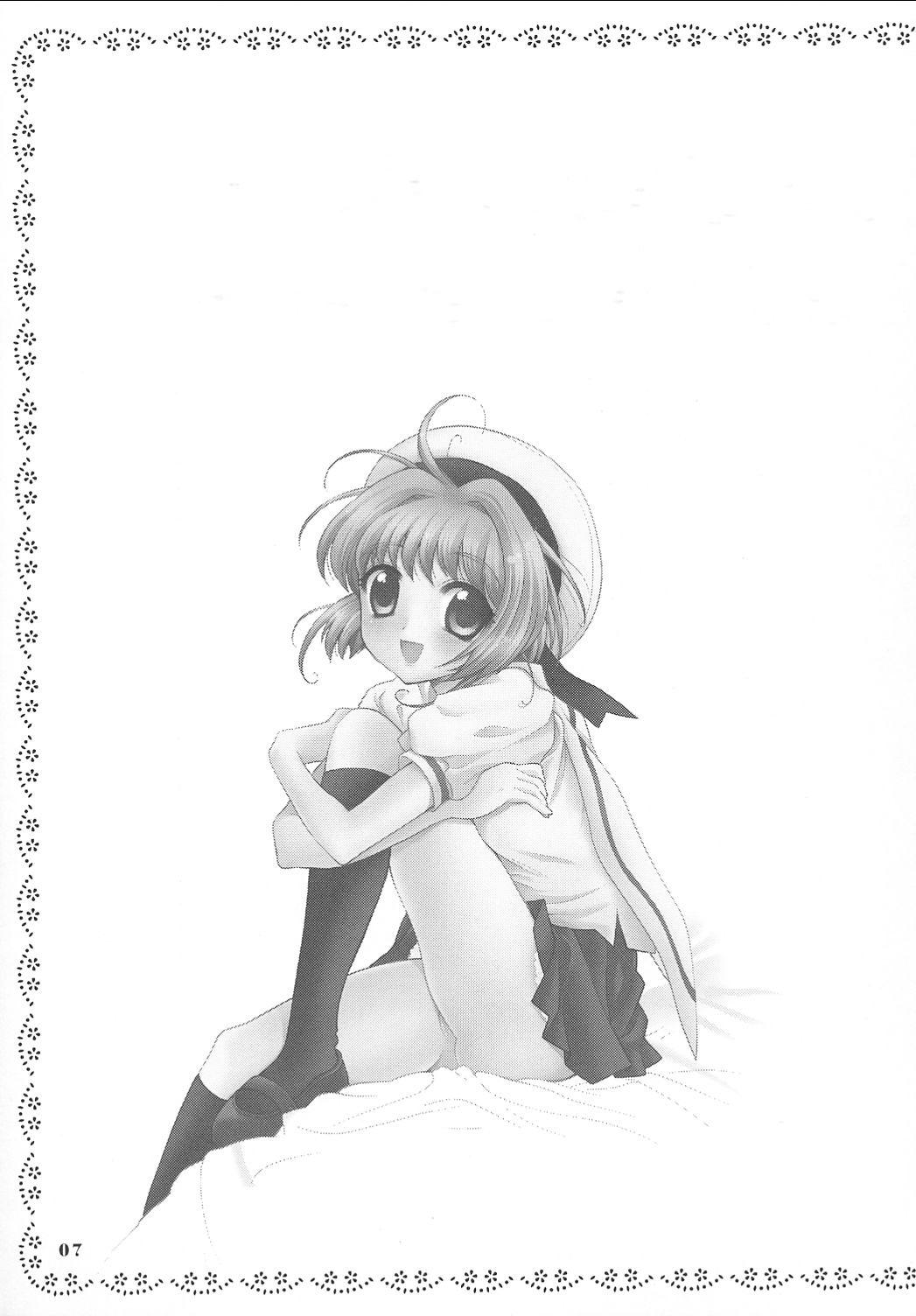 Mature Woman So Cute 2 - Cardcaptor sakura Girlfriend - Page 6