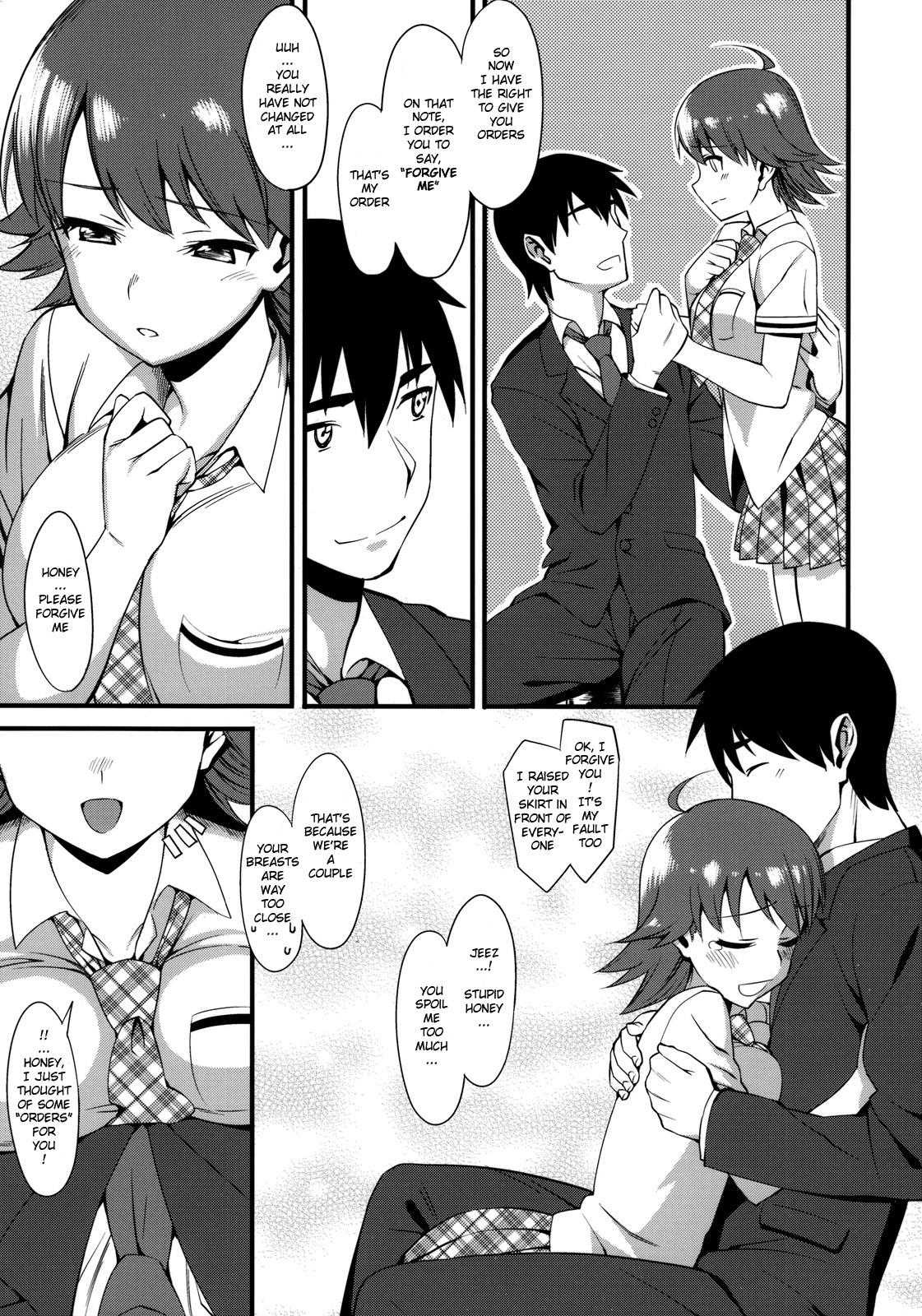 Internal THE BEAST AND... - The idolmaster Homosexual - Page 11