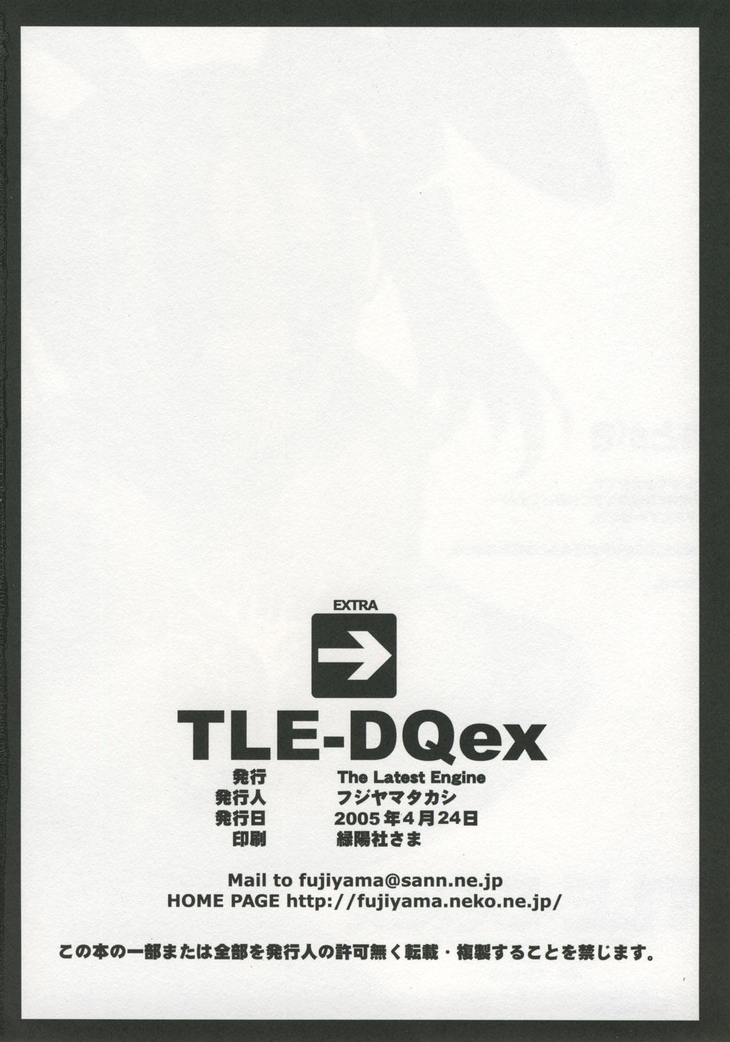 TLE-DQex 16