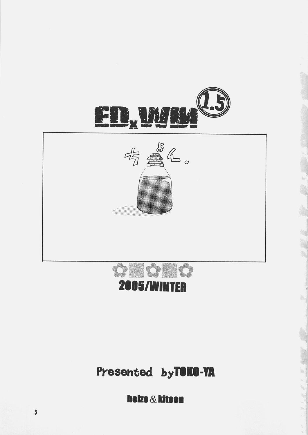 ED x WIN 1.5 1