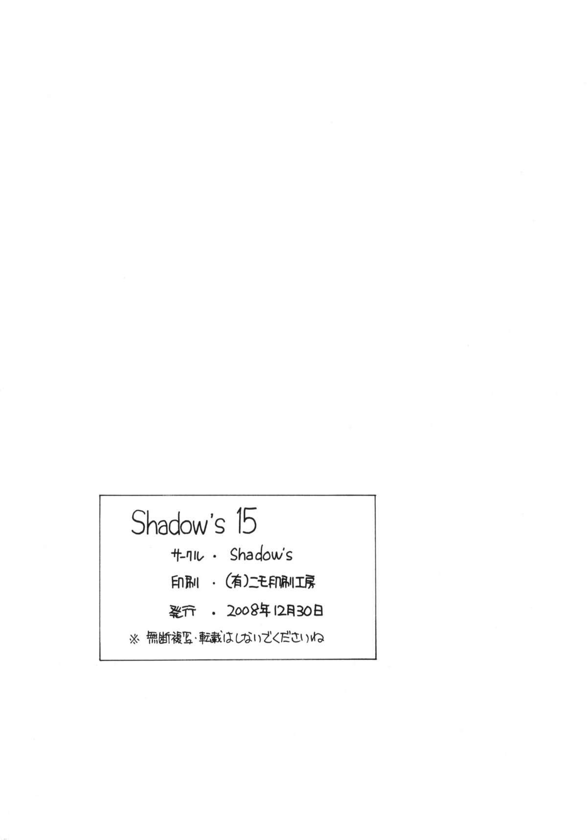 Shadow's 15 28