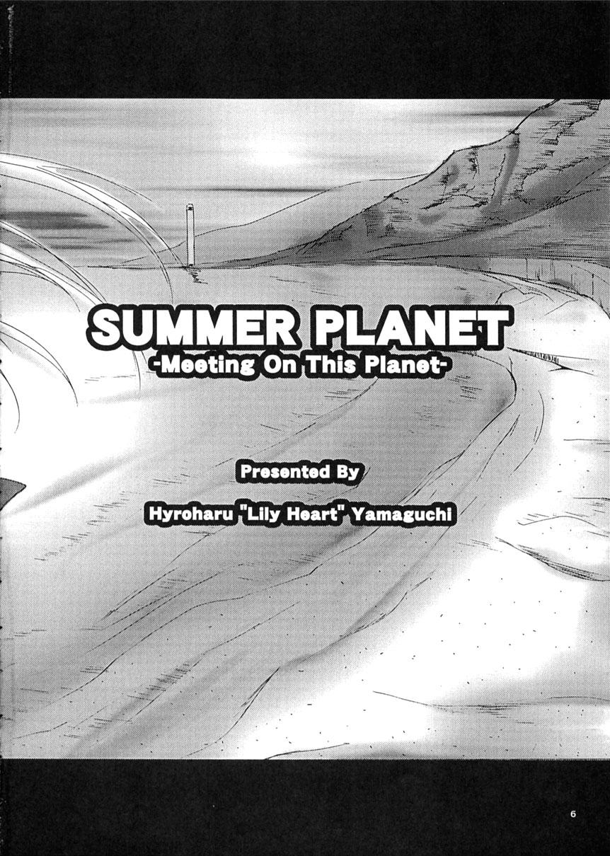 SUMMER PLANET 3
