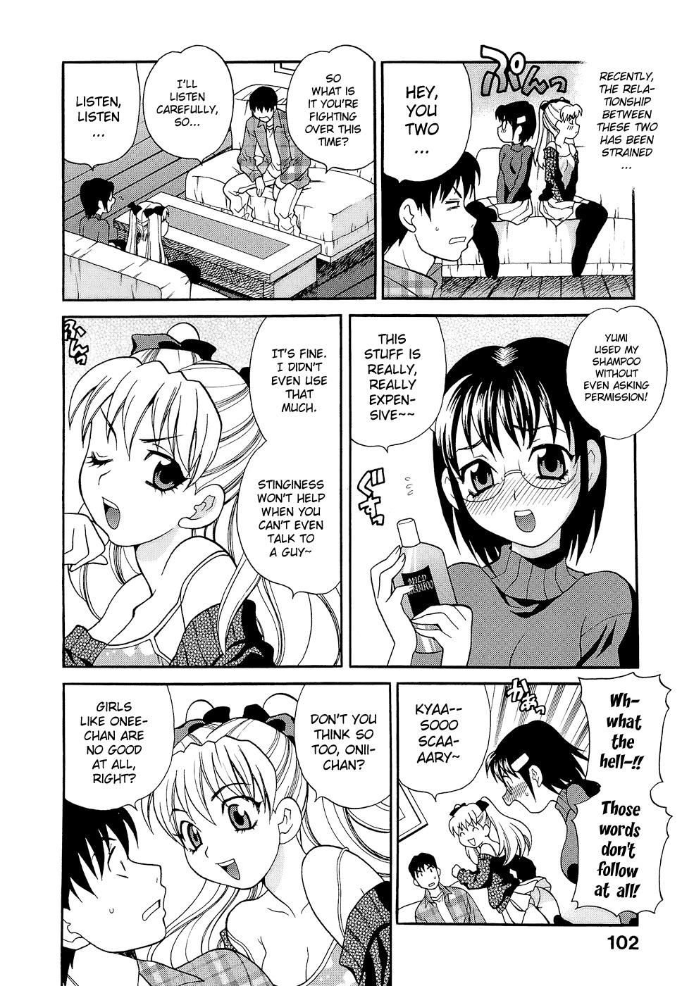 [Yukiyanagi] Shikatte! Futago Shimai - scold me! twins sisters Ch. 7-11 [English] [Strange Grey Cat] 11