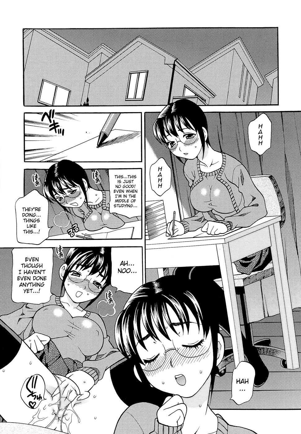 [Yukiyanagi] Shikatte! Futago Shimai - scold me! twins sisters Ch. 7-11 [English] [Strange Grey Cat] 69