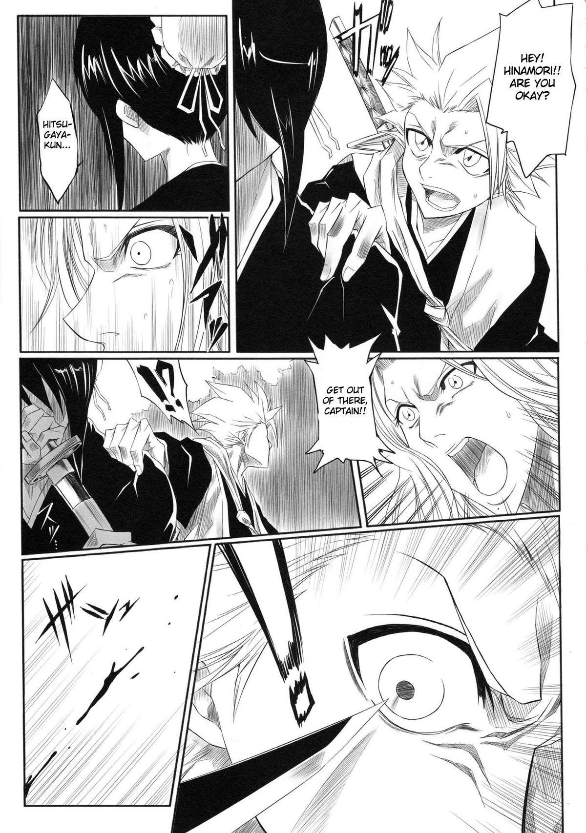 Outdoor Sex Fuyu | Winter 1 - Bleach Pelada - Page 4