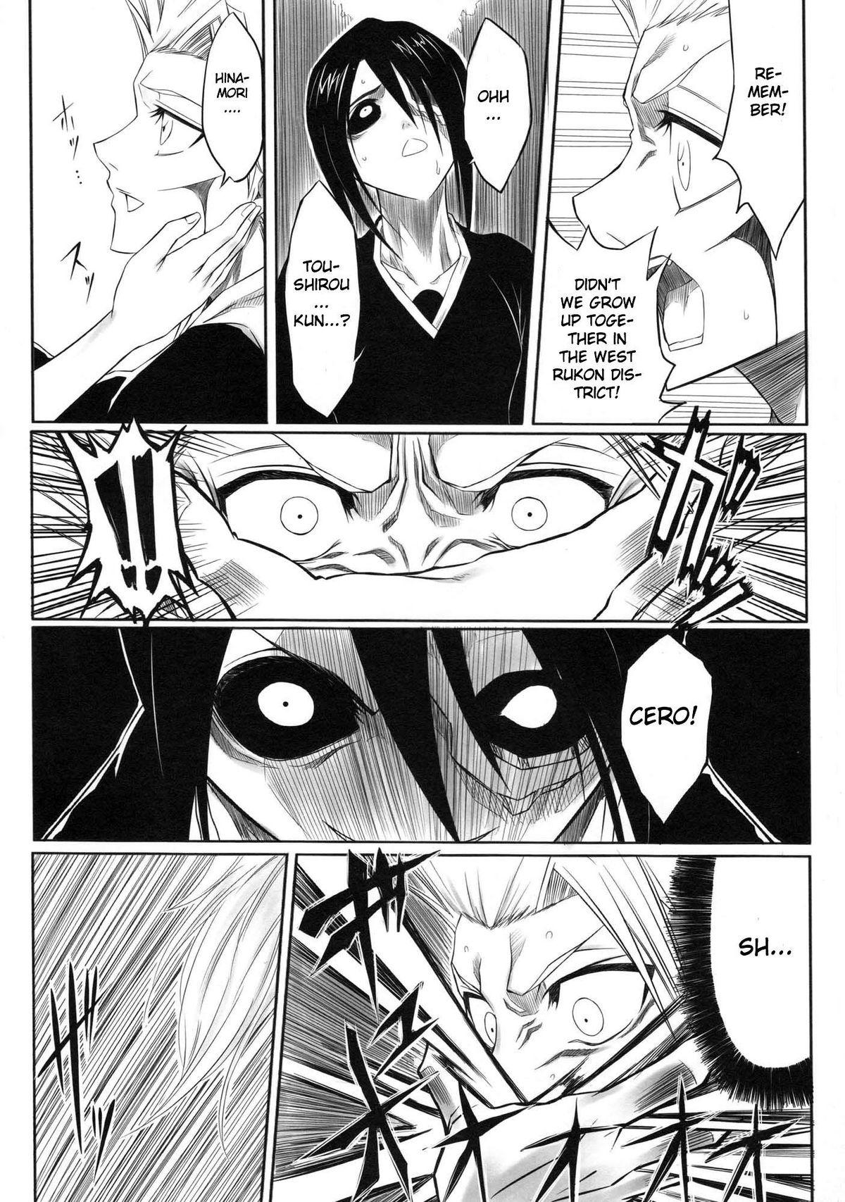 Lez Hardcore Fuyu | Winter 1 - Bleach Free Amature - Page 7