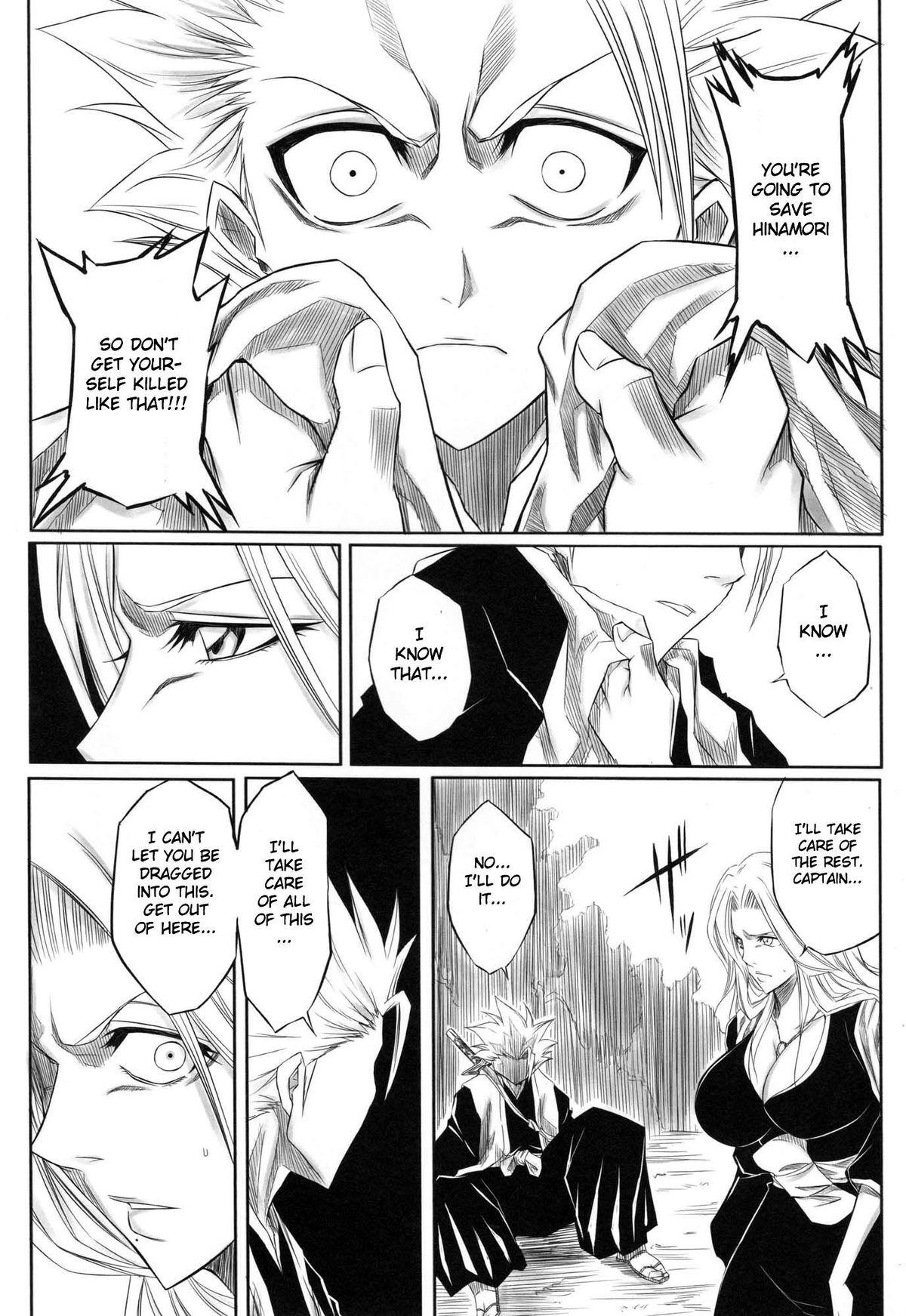 Action Fuyu | Winter 1 - Bleach Behind - Page 9