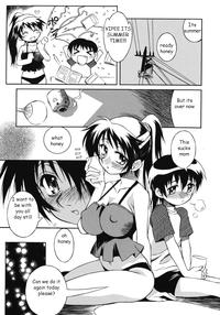 Summer Fun With Mom 2