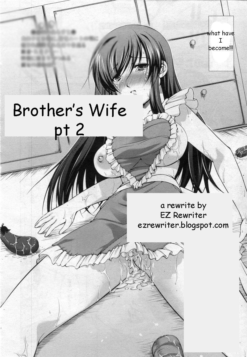 Brother's Wife Pt. 1-2 21