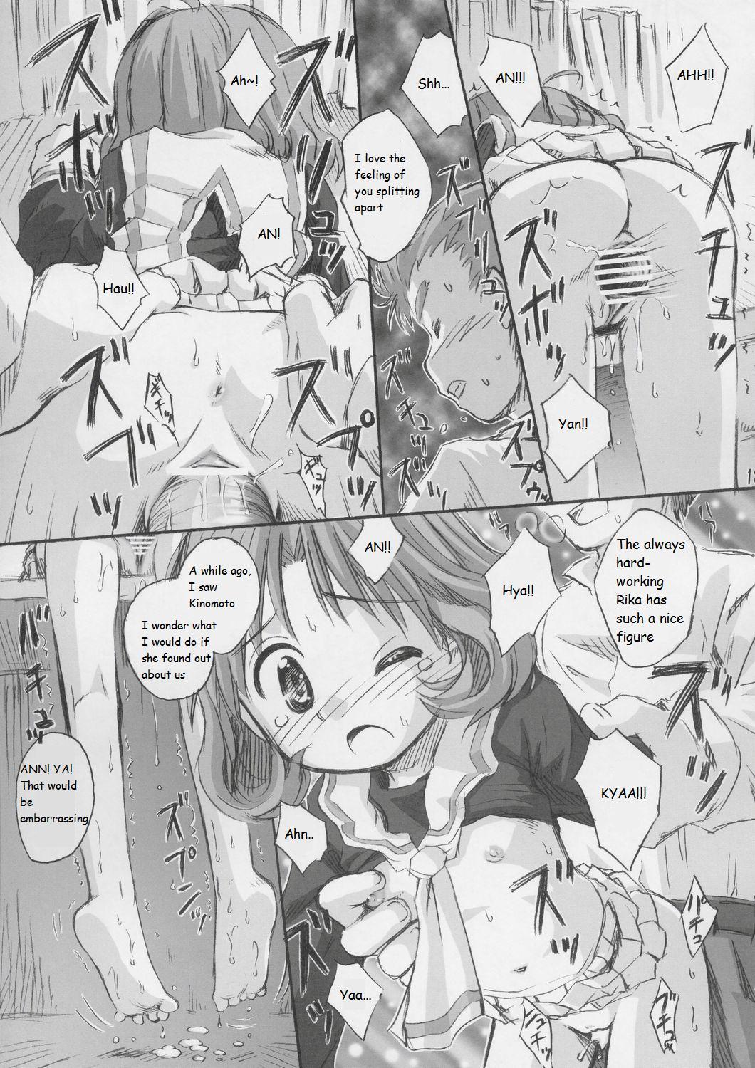 Interracial Hardcore Cherry Season 2 - Cardcaptor sakura Morena - Page 10