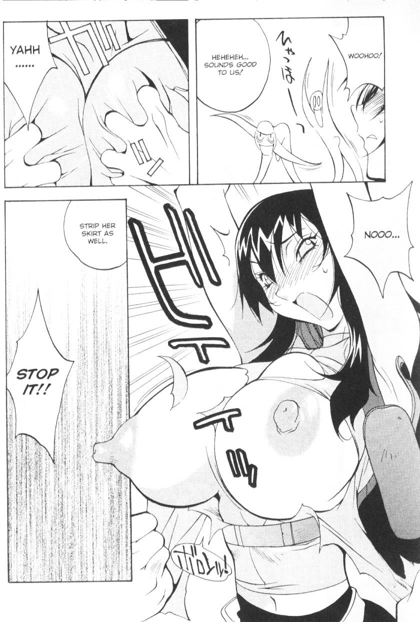 Vintage Saeko Fuck Her Hard - Page 9