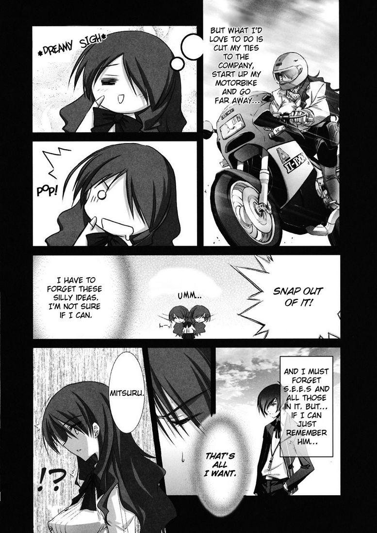 Behind BLUE GARNET XXI I NEED YOU - Persona 3 Asian - Page 7
