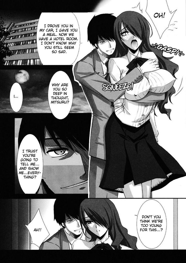 Behind BLUE GARNET XXI I NEED YOU - Persona 3 Asian - Page 8