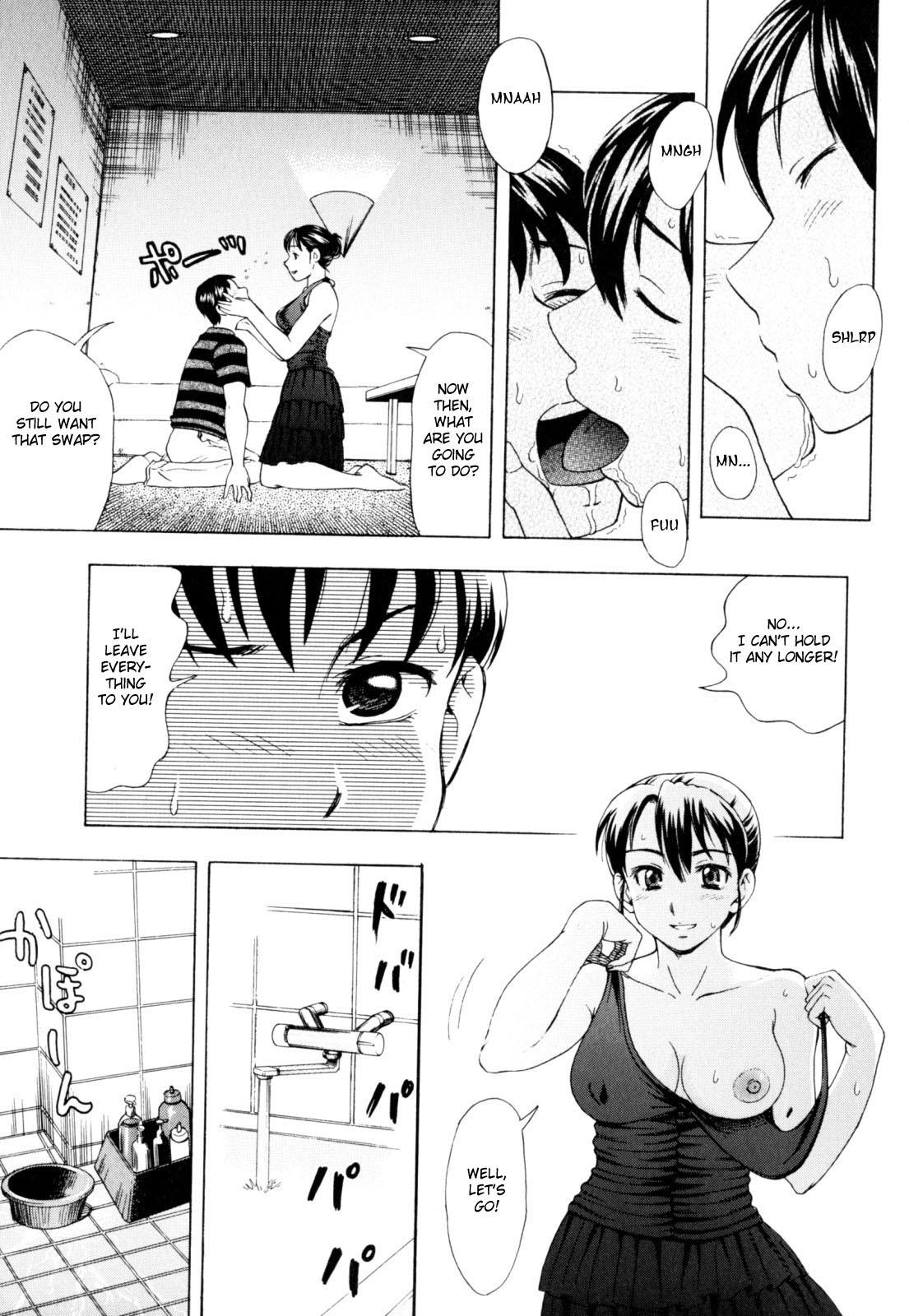 Gay Bus Dai Tokai no Adam to Eve | Adam and Eve of the Big City Perfect Body - Page 6