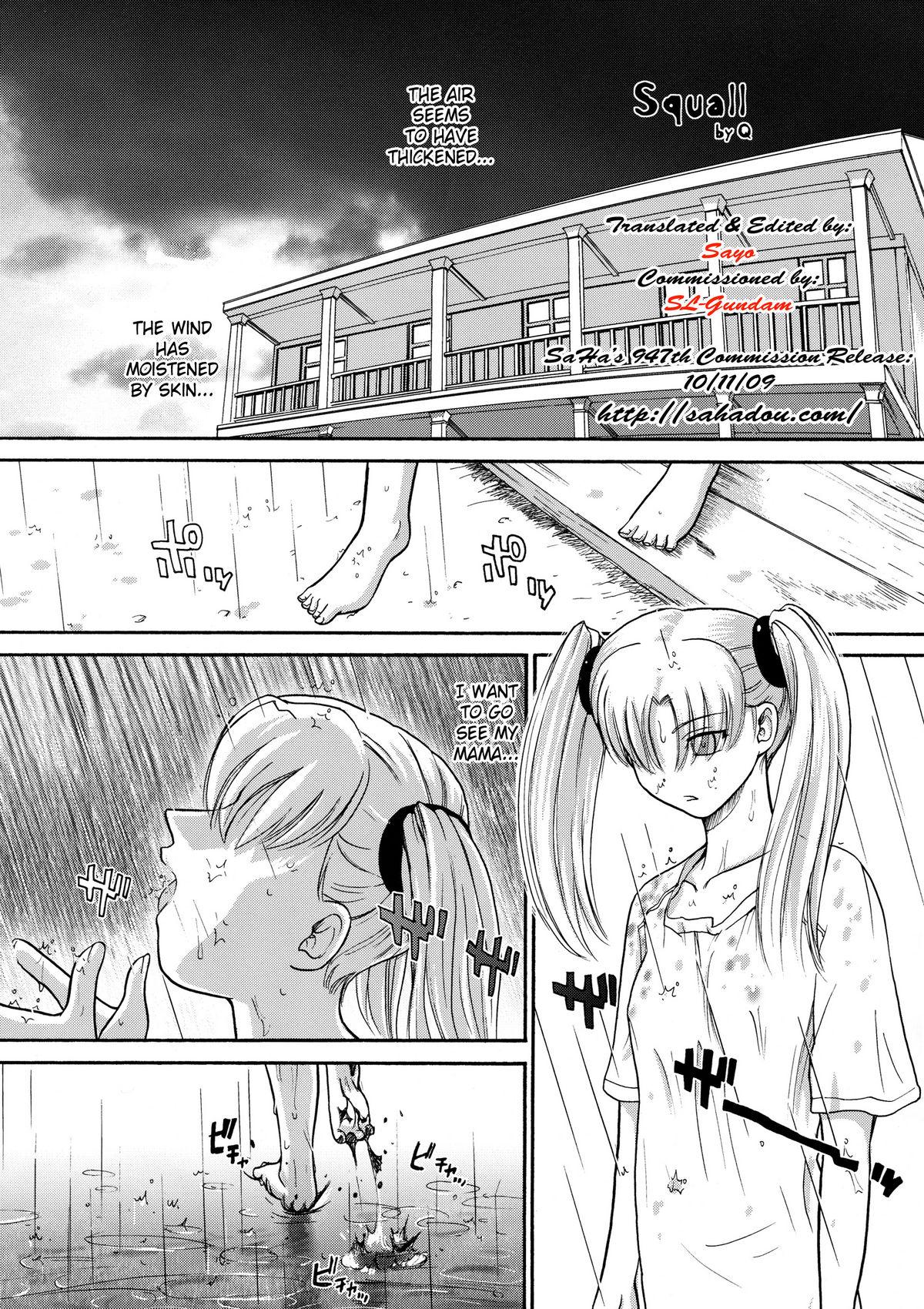 Porn Squall - Martian successor nadesico Girl - Page 4