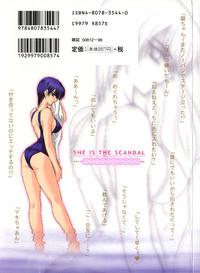 Ano Musume wa Scandal | She Is The Scandal 3