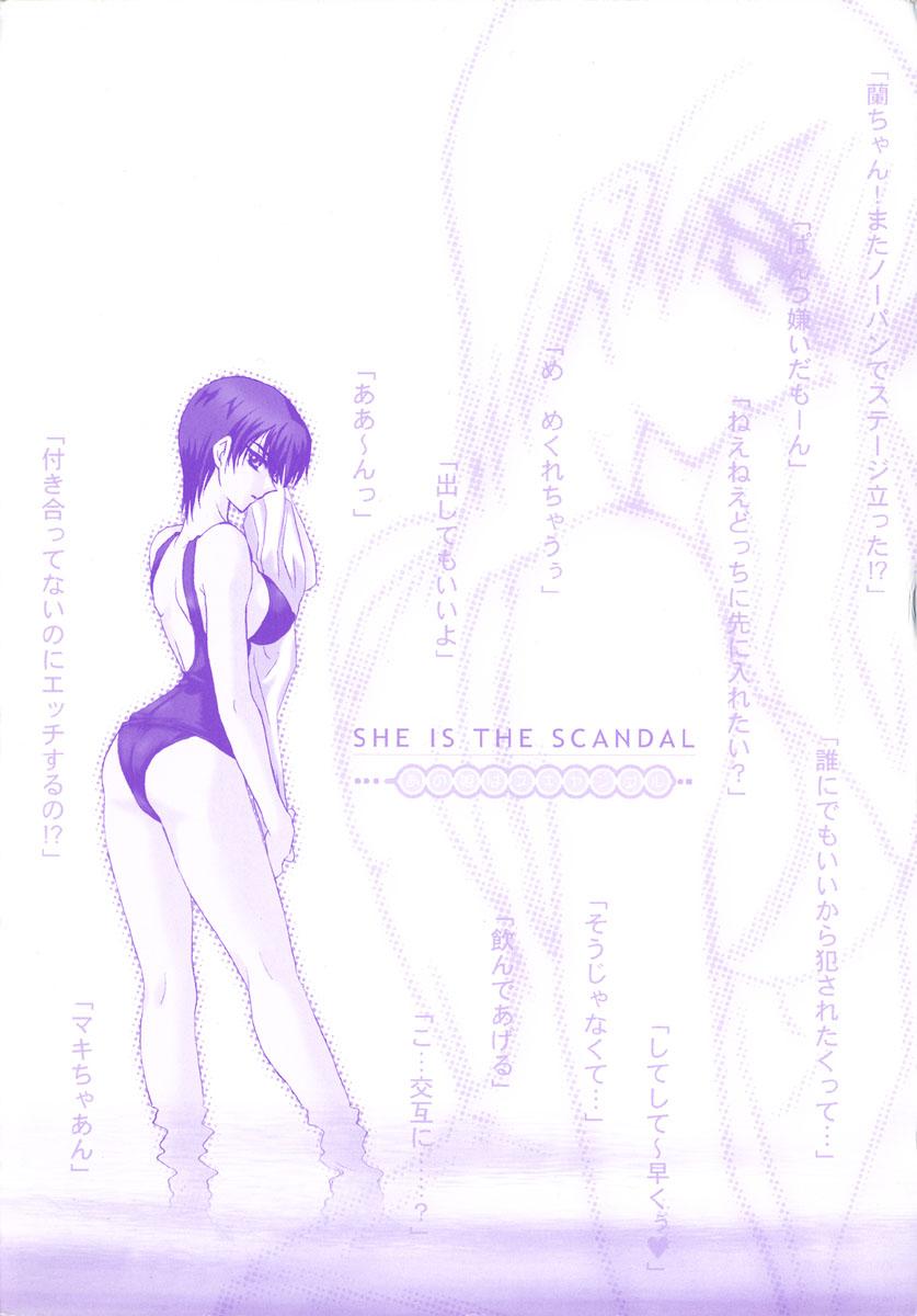 Ano Musume wa Scandal | She Is The Scandal 4
