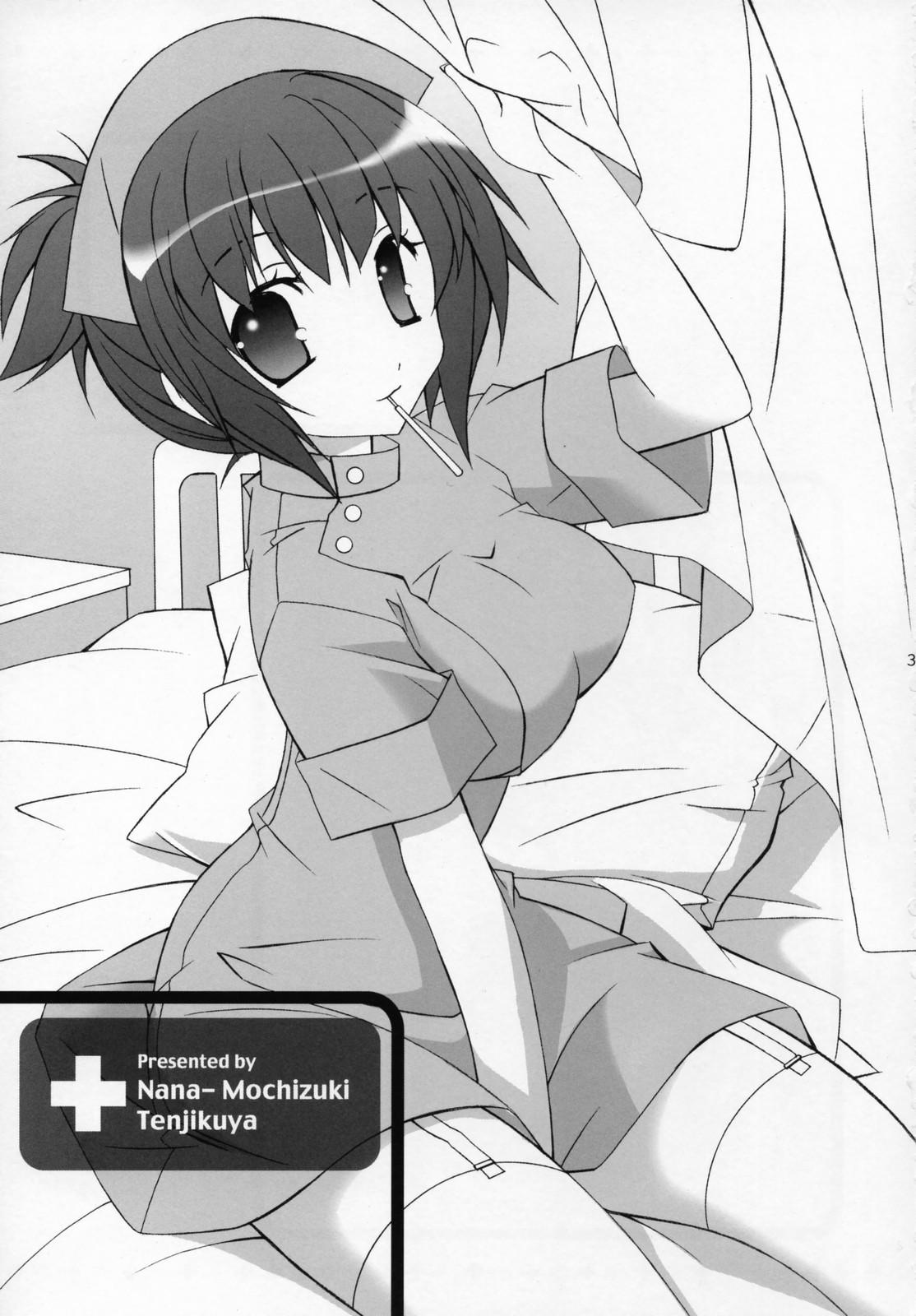 Family Sex Tenjikuya no Nurse-san Gay Bang - Page 2