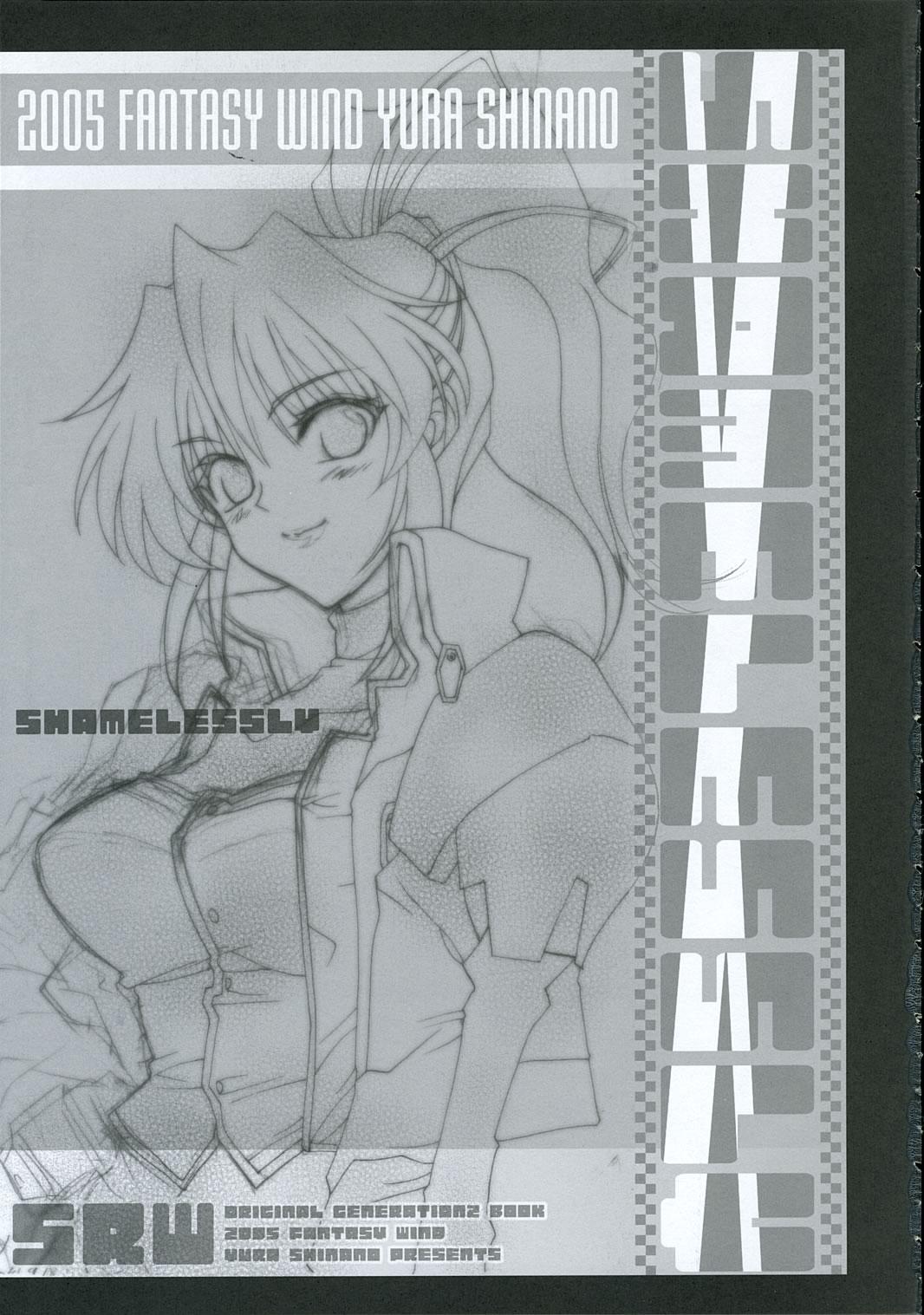 Linda (C69) {FANTASY WIND (Shinano Yura)] SHAMELESSLY (Super Robot Wars) - Super robot wars Taboo - Page 6
