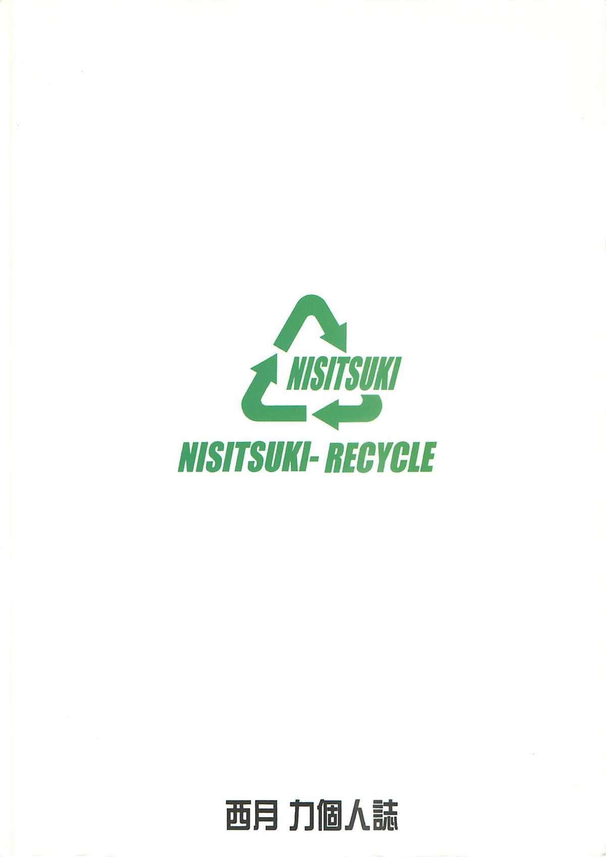 Nishitsuki Recycle 59