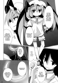 Koumasai 2