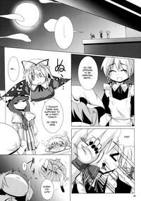 Koumasai 3