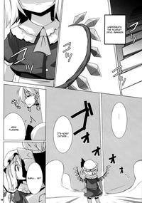 Koumasai 6
