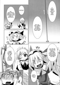 Koumasai 7