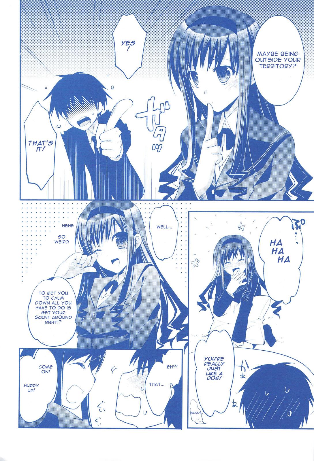 Hoe Plastic Flower - Amagami Adult - Page 7