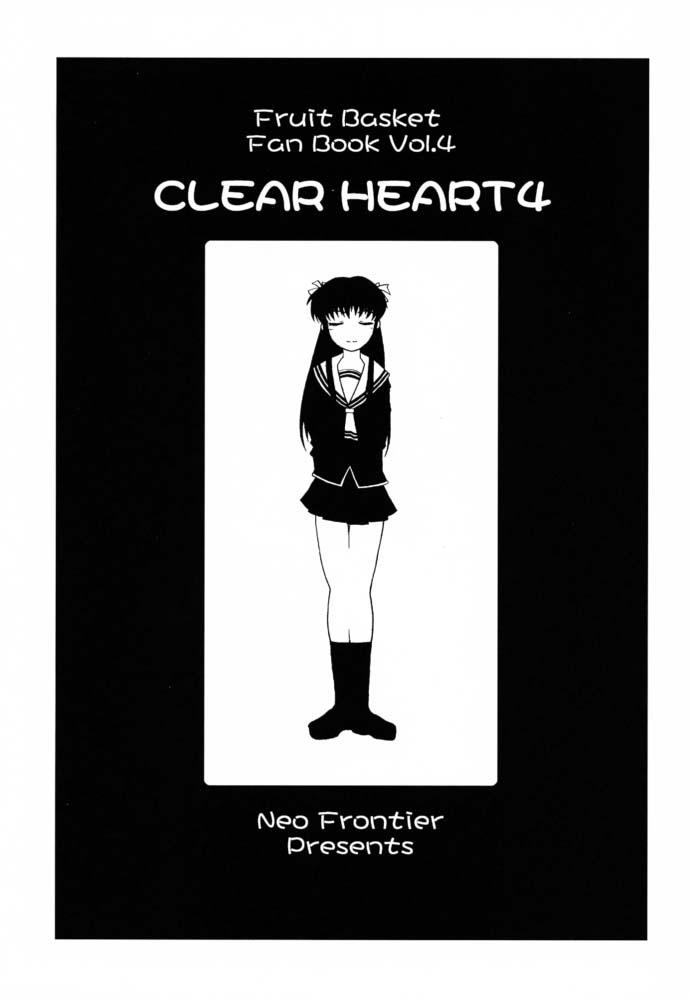 Studs CLEAR HEART 4 - Fruits basket High Heels - Page 6
