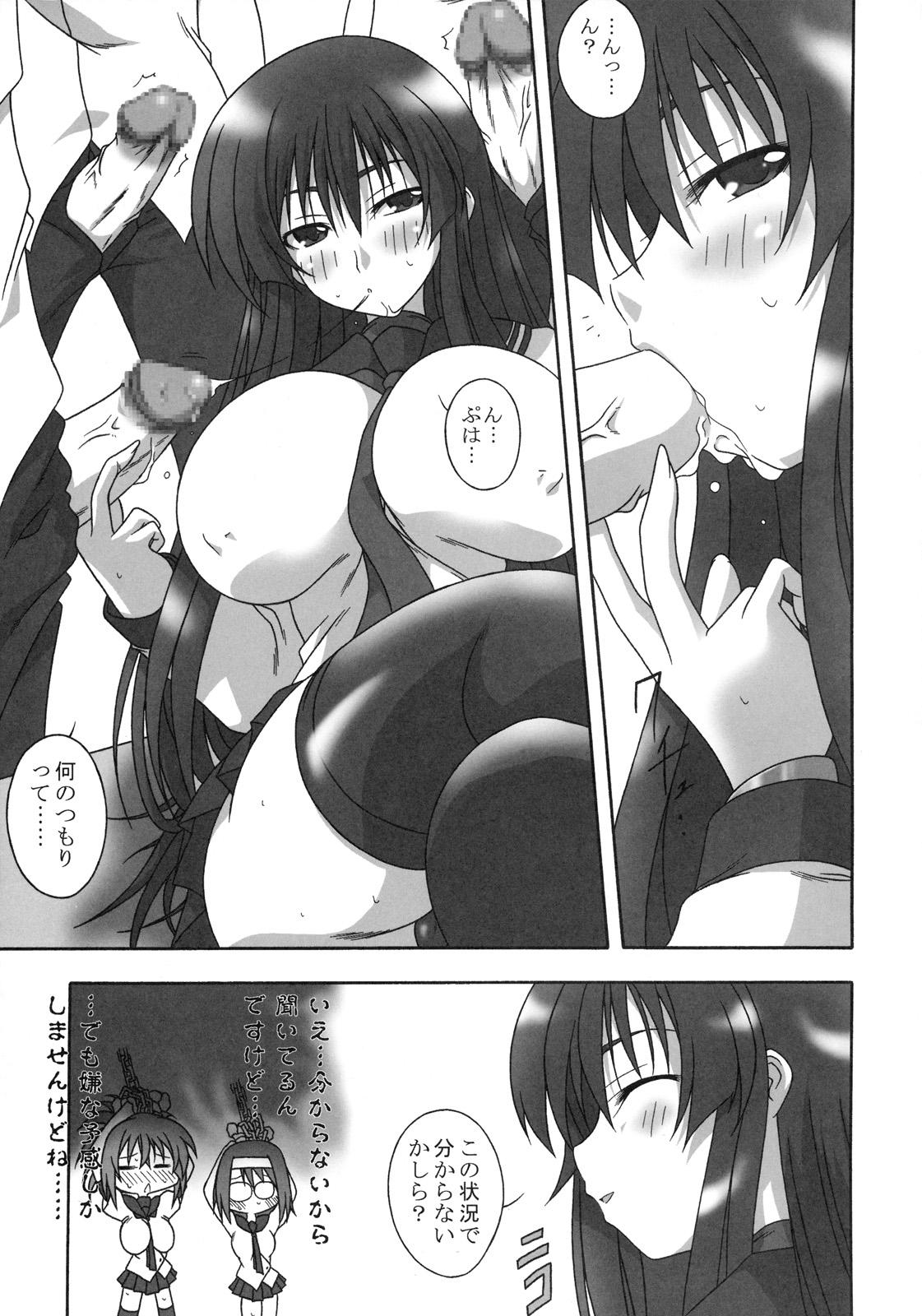 Safadinha THREE TREE AMBIENCE - Kampfer Nipple - Page 4