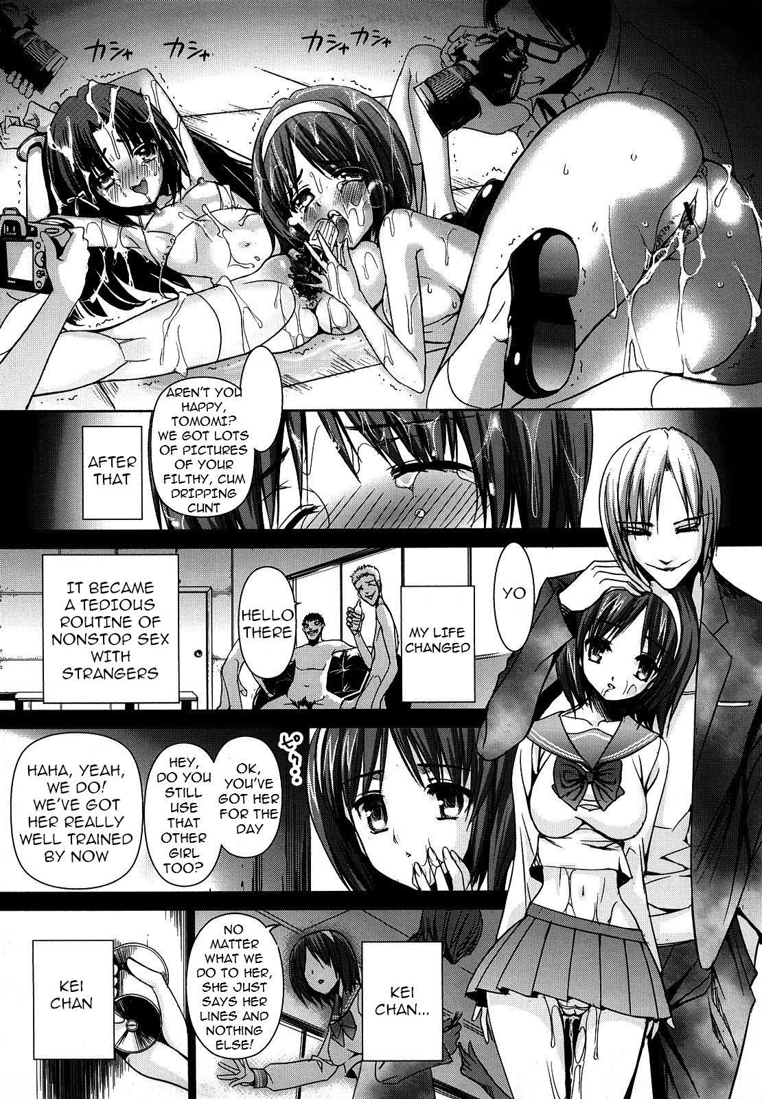 Pov Sex Saki Midare Yo Shoujo Ch. 1 Negro - Page 17