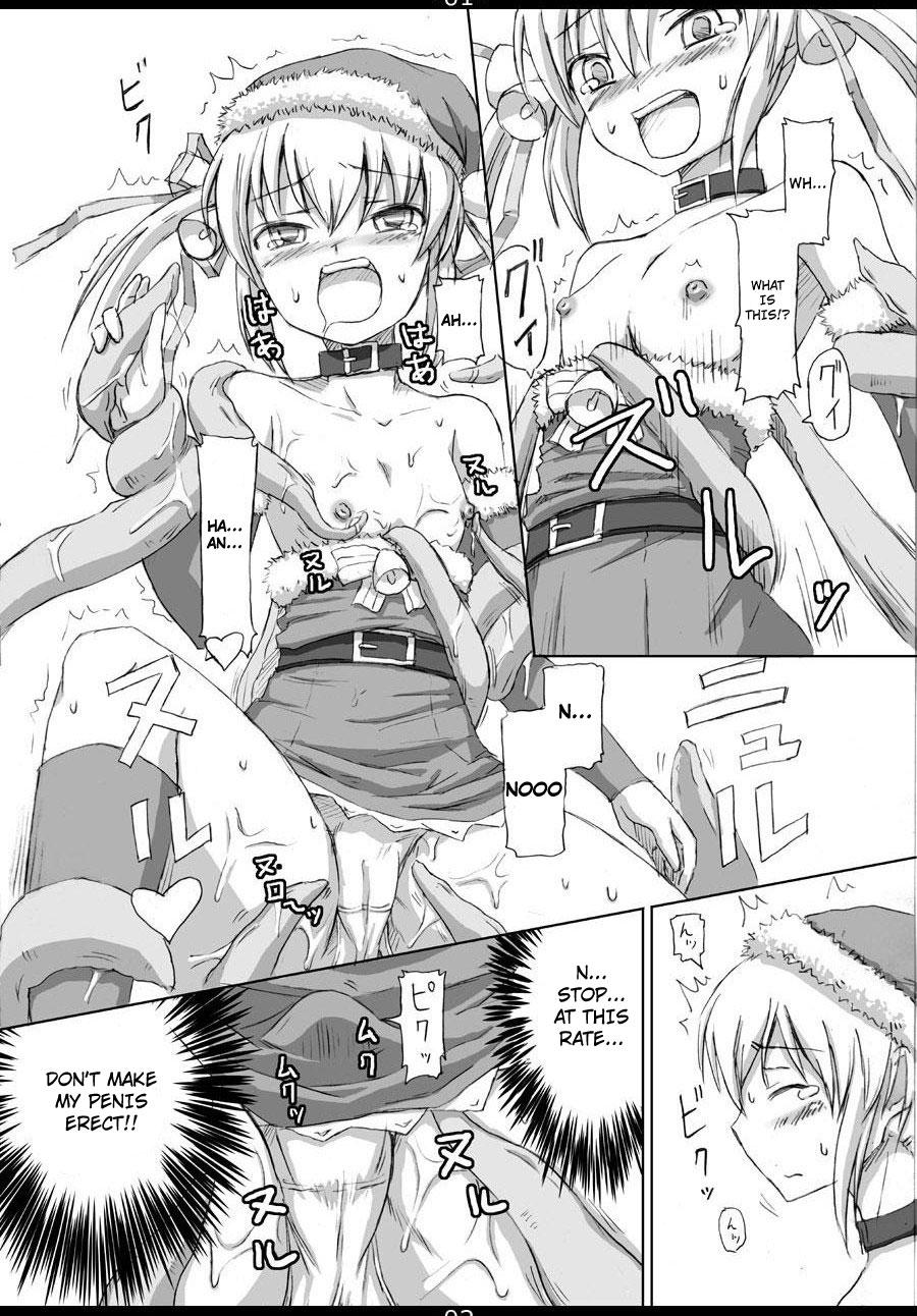Girl On Girl [.7 (DAWY)] Christmas Futanari Shokushu Manga [Kansei] | Christmas Futanari Tentacle Manga [English] [Not4dawgz] Branquinha - Page 2