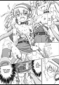 Christmas Futanari Shokushu Manga| Christmas Futanari Tentacle Manga 2
