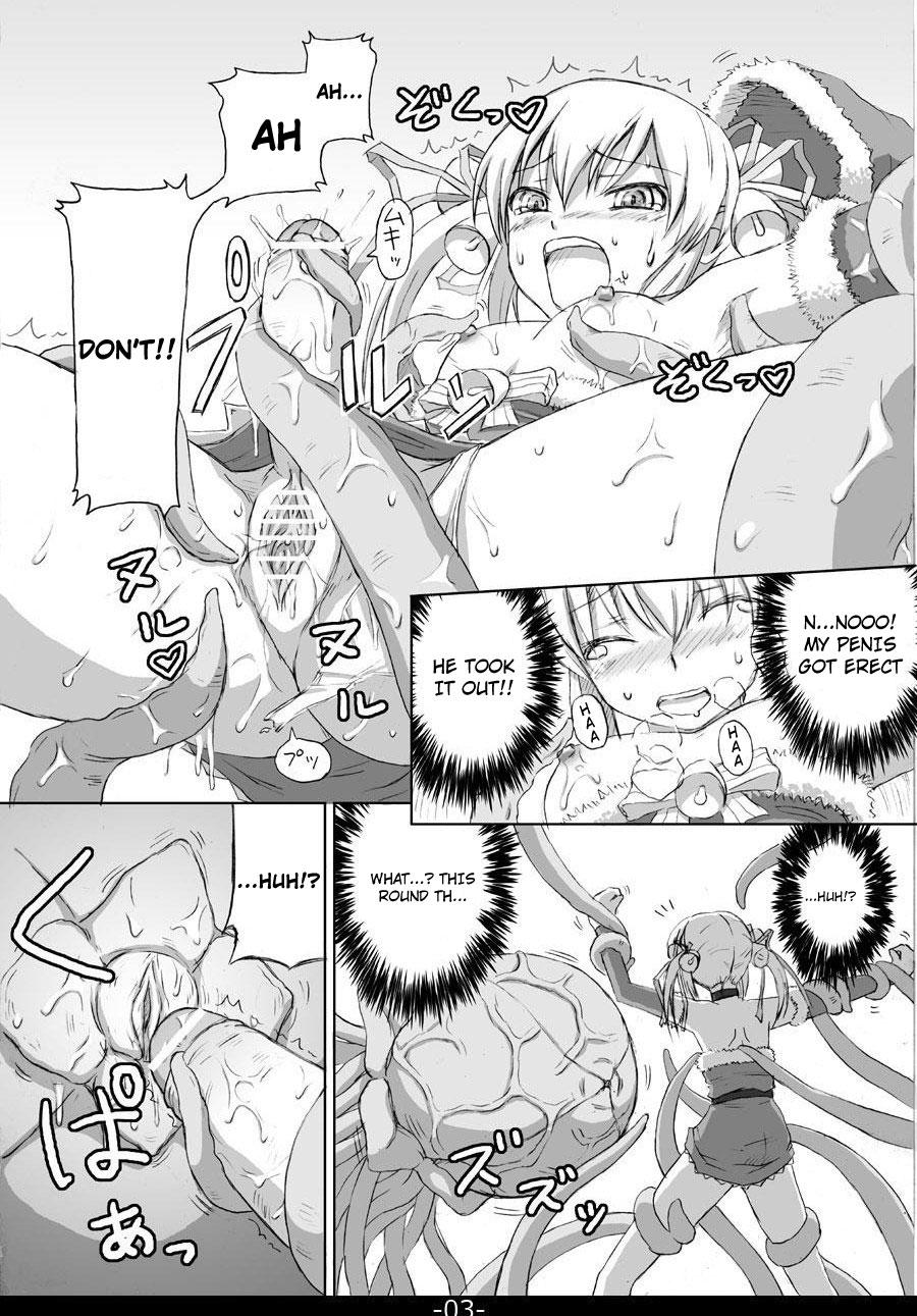 Girl On Girl [.7 (DAWY)] Christmas Futanari Shokushu Manga [Kansei] | Christmas Futanari Tentacle Manga [English] [Not4dawgz] Branquinha - Page 3