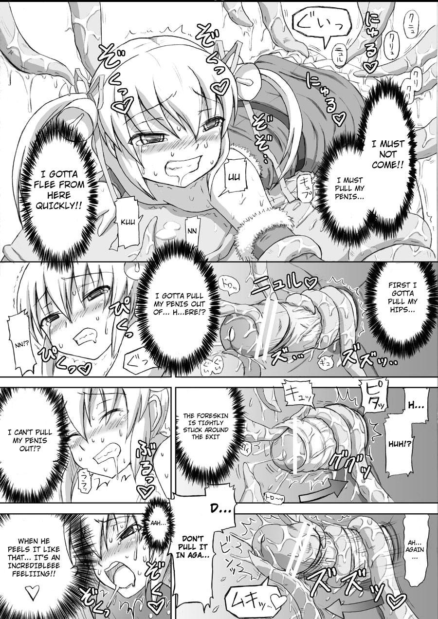 [.7 (DAWY)] Christmas Futanari Shokushu Manga [Kansei] | Christmas Futanari Tentacle Manga [English] [Not4dawgz] 5