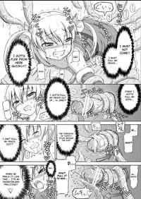 Christmas Futanari Shokushu Manga| Christmas Futanari Tentacle Manga 6