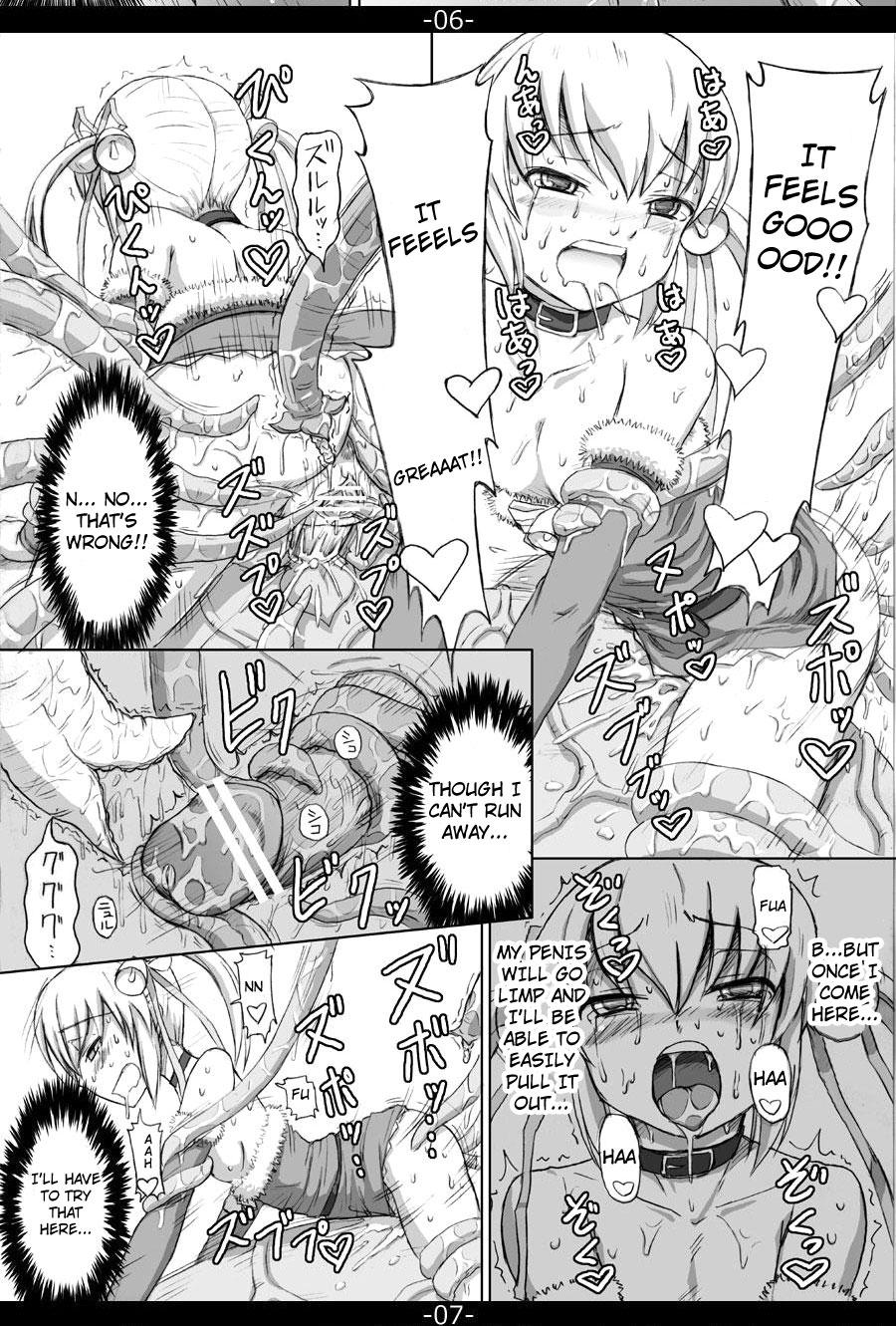 [.7 (DAWY)] Christmas Futanari Shokushu Manga [Kansei] | Christmas Futanari Tentacle Manga [English] [Not4dawgz] 6