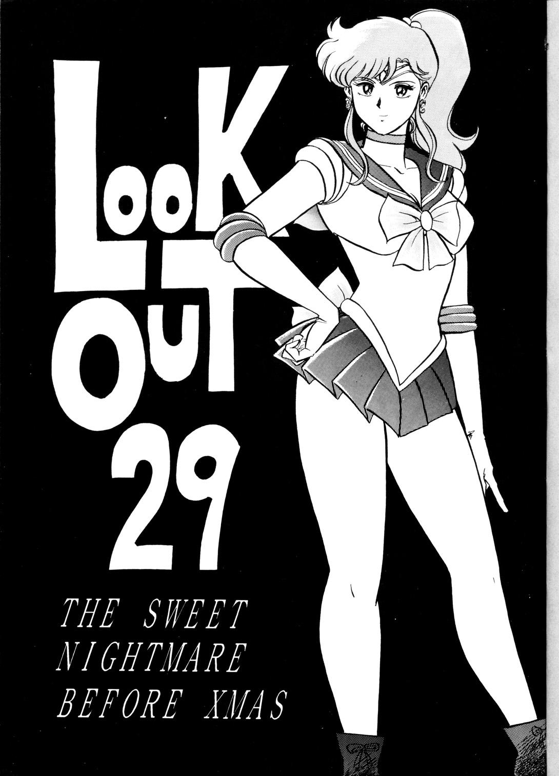 Fellatio LOOK OUT 29 - Tenchi muyo Dirty pair Gundam Mobile suit gundam Ghost sweeper mikami City hunter Lord of lords ryu knight Brave express might gaine Gunbuster Macross The five star stories Huge Ass - Page 4