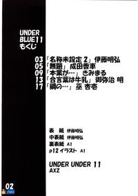 Teitoku hentai Under Blue 11- Fullmetal alchemist hentai Fuck 3