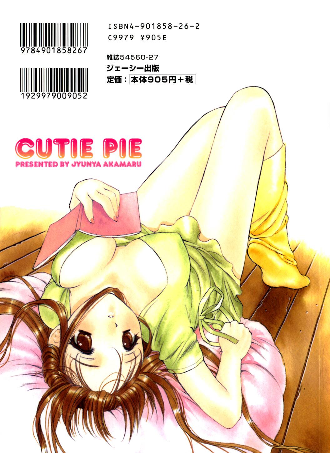 Cutie Pie 184