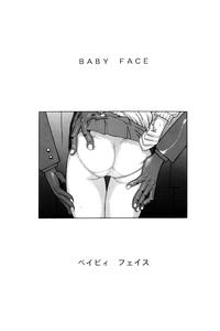 Massage Baby Face Sailor Moon JAVBucks 2