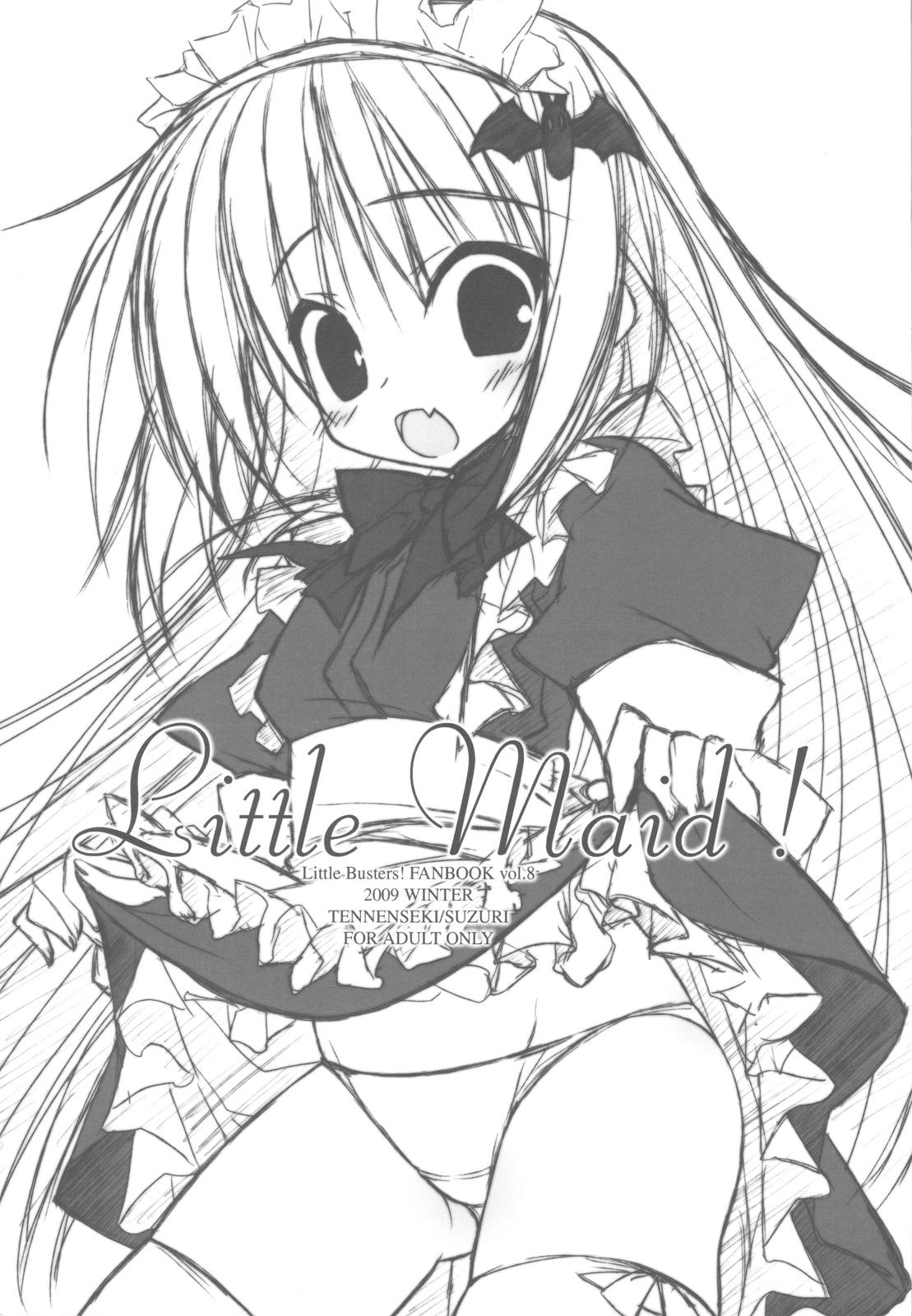 Classic Little Maid! - Little busters Reverse Cowgirl - Page 1