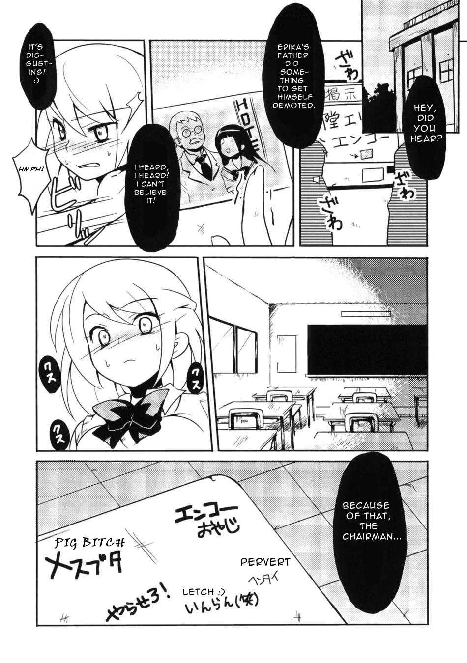 Tiny Girl Ijimekko vs Zenkou Seito Culo - Page 7