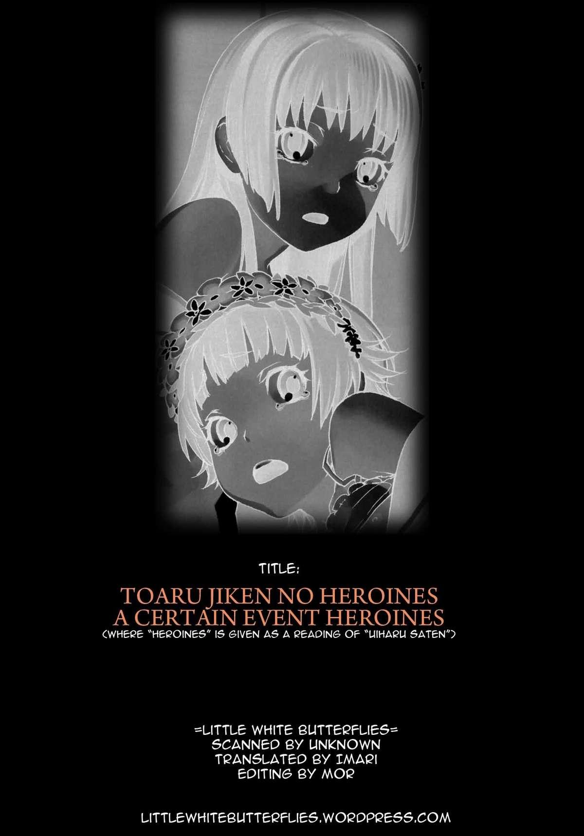 Toaru Jiken no Heroines | A Certain Event's Heroines 26