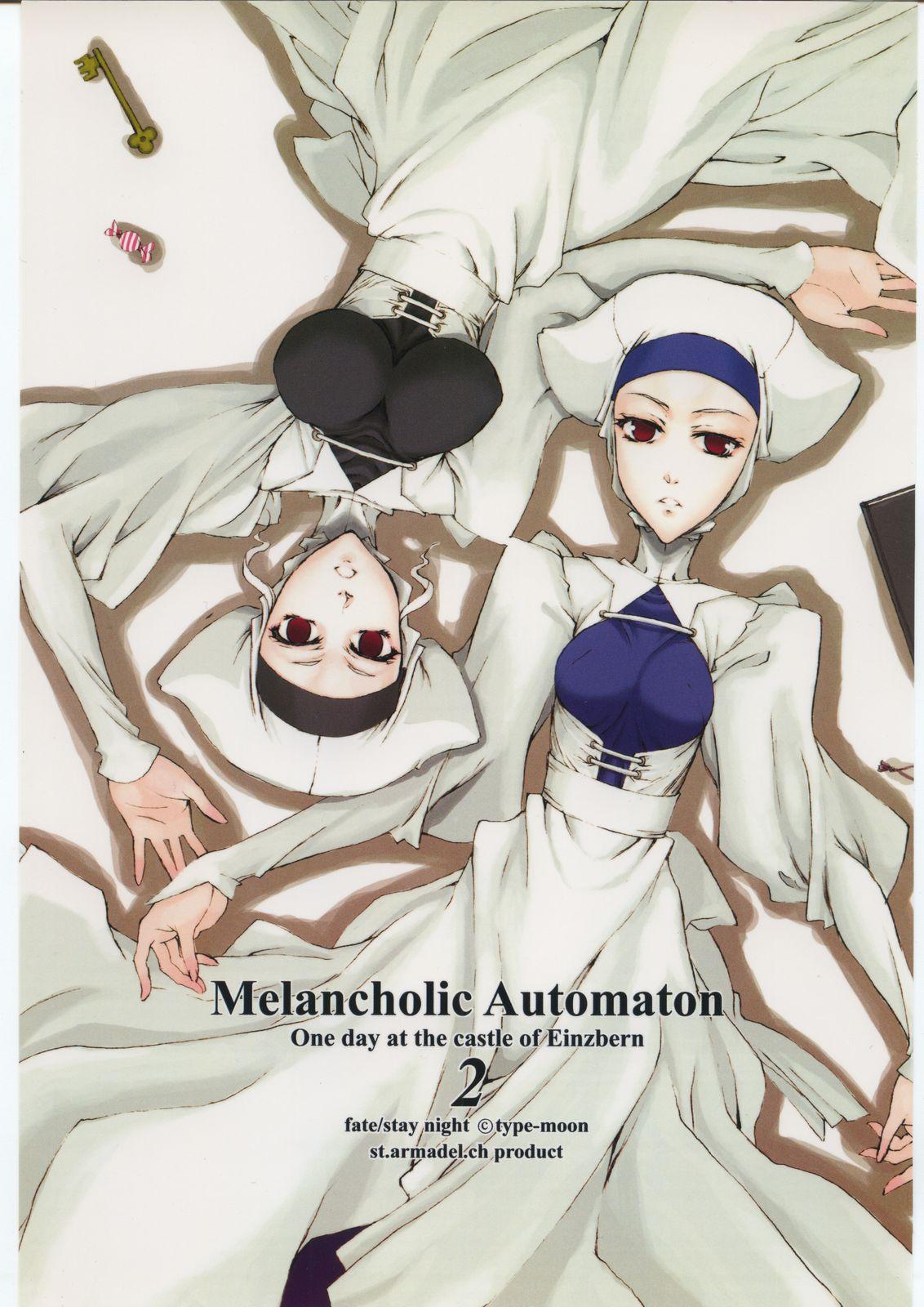 Adolescente Melancholic Automaton 2 - One day at the castle of Einzbern - Fate hollow ataraxia Teen Fuck - Picture 1
