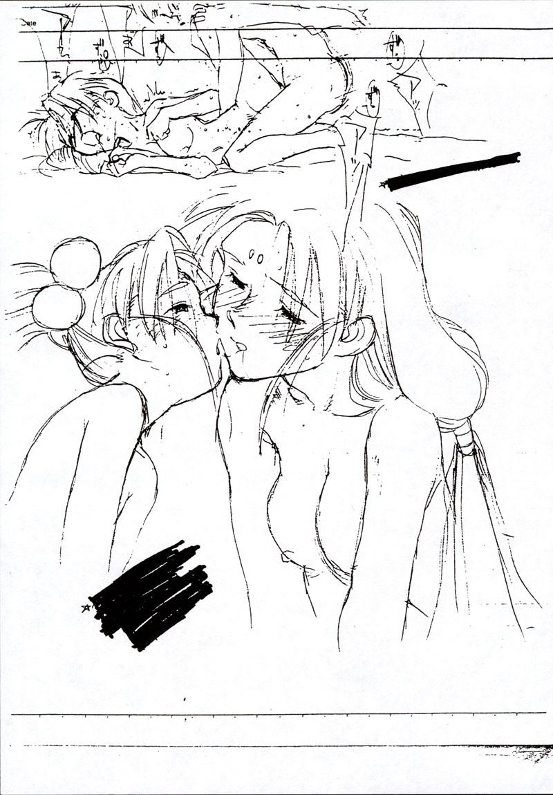 Monster Dick Taipuu - Tenchi muyo Sexteen - Page 8