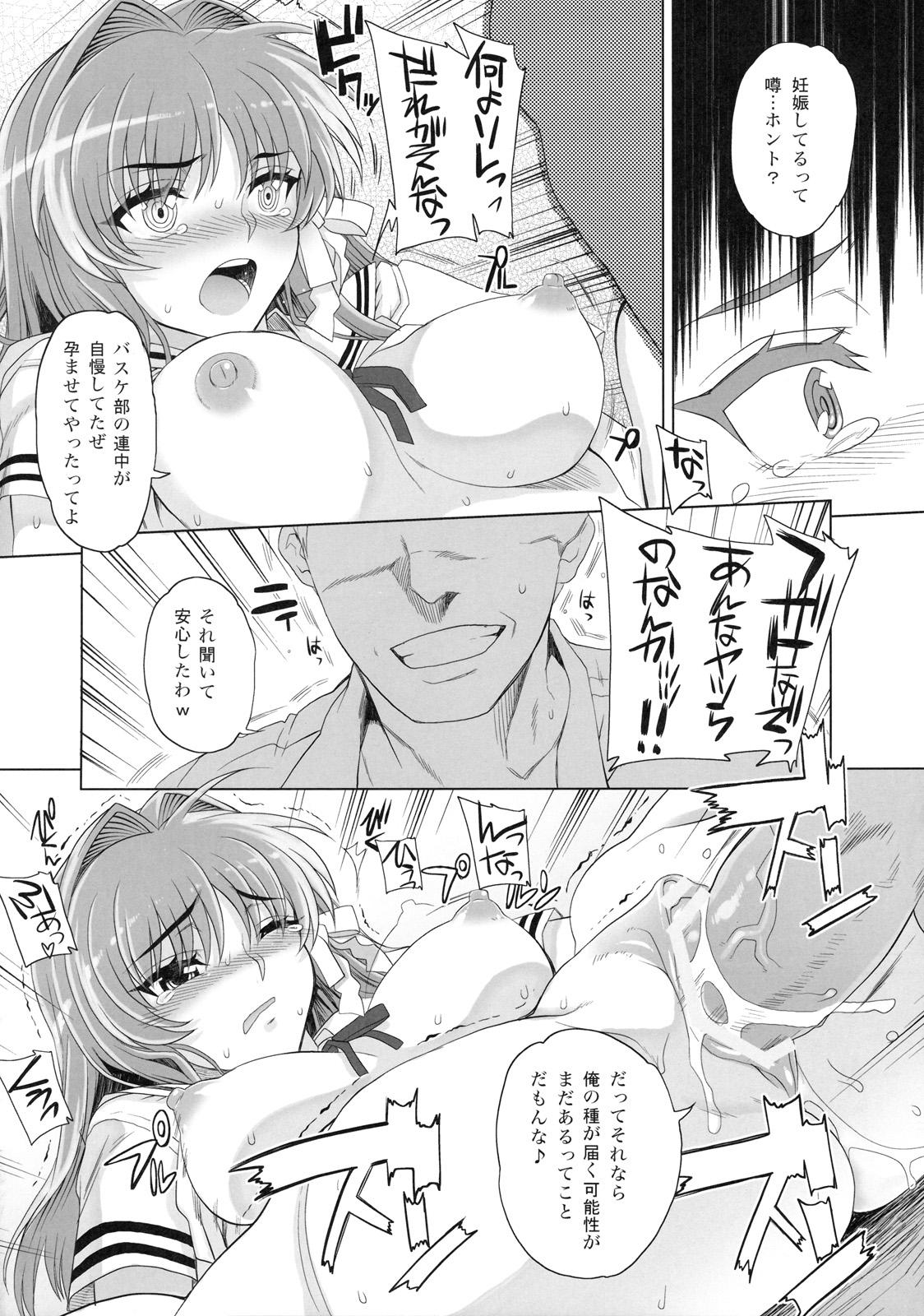 Oral Sex Kayumidome 3 houme Kanzen Ban - Clannad Nudist - Page 9