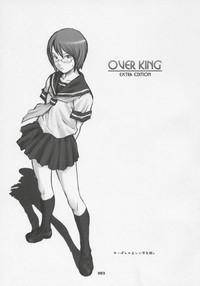 OVER-KING Extra Edition 2