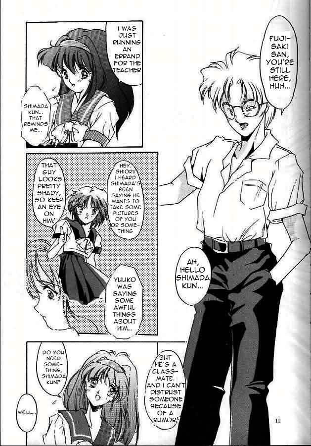 Fucking Shiori Daiishou Kuppuku | Shiori Vol.1 Submission - Tokimeki memorial Threesome - Page 10